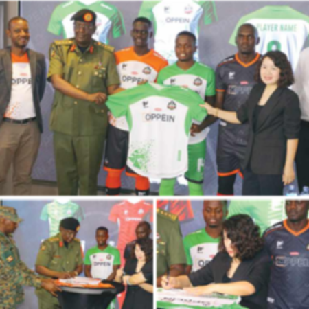 NEC Football Club Limited